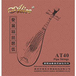 AT501 Xiaoruan Strings, Steel Core, Cupronickel Winding